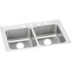 Elkay LRAD3321504 18 Gauge Stainless Steel 33" x 21.25" x 5" Double Bowl Top Mount Kitchen Sink with 4 Hole view 1