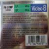 Sony 120 Metal MP 8mm Video Cassette Tape - Grey, 60 Minutes, 3.5 IPS, 3600 Bytes view 2