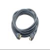 Kramer HDMI Cable High Performance High Resolution, 3 Ft (0.9 Meter) Long view 1