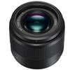 Panasonic LUMIX G Lens, 25mm, F1.7 ASPH, Mirrorless Micro Four Thirds, H-H025K (USA Black) view 2
