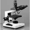 AmScope T490B-DK Compound Trinocular Microscope, WF10x and WF20x Eyepieces, 40X-2000X Magnification, Brightfield/Darkfield, Halogen Illumination, Abbe Condenser, Double-Layer Mechanical Stage, Sliding Head, High-Resolution Optics view 2