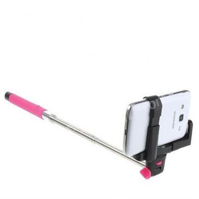 Hybrid Selfie Stick