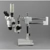 AmScope SM-3T Professional Trinocular Stereo Zoom Microscope, WH10x Eyepieces, 7X-45X Magnification, 0.7X-4.5X Zoom Objective, Ambient Lighting, Single-Arm Boom Stand view 3