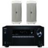 Onkyo 5.2 Channel Full 4K Bluetooth AV Home Theater Receiver + Yamaha High-Performance Natural Surround Sound 2-Way Indoor/Outdoor Weatherproof Speaker System (Pair) view 1