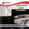 KosherLamp Max - White by KOSHER INNOVATIONS view 4