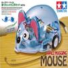 Wall Hugging Mouse: replaces TAM70068 view 2