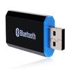 QOFOWIN USB Bluetooth Receiver Adapter, Wireless Audio Adapter Car Kit Music Receiver for Home Stereo/Car Stereo Sound System Speakers with 3.5mm Cable.(Aux in) (Yet-M1) view 1