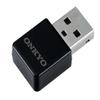 Onkyo UWF-1 Wireless LAN Adapter view 1