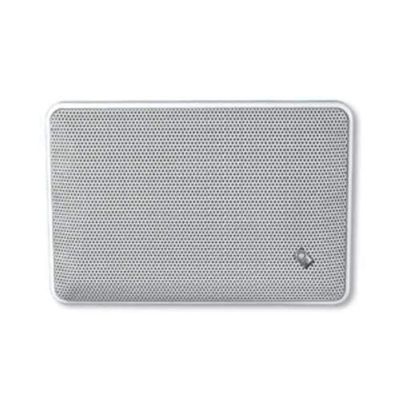 Poly-Planar 9''x5'' Rectangular Flush-Mount Platinum Marine Speakers (Pair)
