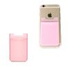 Fashion Culture Pink Phone Pocket, Stretch Lycra Fabric Card Holder, Stick-On Phone Wallet, 3M Adhesive view 1