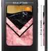 FINCIBO Ultra Slim Self-Adhesive Universal Credit Card Holder Wallet for All Smart Mobile Cell Phones, Arrowhead Marble view 4