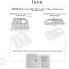 ROHL WSG6327LGSS Wire Sink Grid view 3
