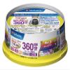 Verbatim Japan VBE260NP20SV1 Repeated Recording Blu-ray Disc BD-RE DL, 50 GB, 20 Sheets, White Printerable, Single Side, 2 Layers, 1-2 Time, view 1