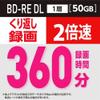 Verbatim Japan VBE260NP20SV1 Repeated Recording Blu-ray Disc BD-RE DL, 50 GB, 20 Sheets, White Printerable, Single Side, 2 Layers, 1-2 Time, view 3