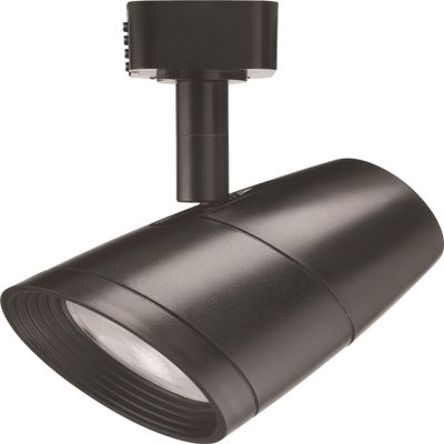 Juno Lighting Dimmable 9.5W LED Trac Head, 50W Equivalent, Black