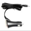 CAR Charger Compatible Midland X-TRA Talk XT24, XT25, XT26, XT27, XT28 view 2