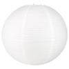 Quasimoon 16FLP-WH-BP5 16" White Fine Line Even Ribbing Paper Lantern, 5 Piece view 2
