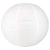 Quasimoon PaperLanternStore.com Bulk Pack (5) 14 Inch White Fine Line Premium Even Ribbing Paper Lantern, Extra Sturdy view 2