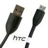 HTC Rapid Charging Micro-USB 2.0 Cable One (M9) Plus Smartphone Will Charge up as Fast as You Need it, Faster Than Conventional Cables! [3ft] view 1