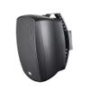 OSD Audio 5.25" Outdoor Patio Speaker Pair 150W, IP54 Weather Resistant, Full Motion Bracket Black AP525 view 2