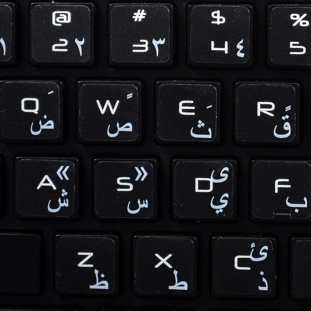 Arabic Apple Stickers for Keyboard with White Lettering ON Transparent Background for Desktop, Laptop and Notebook