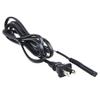 Digipartspower AC in Power Cord Outlet Socket Cable Plug Lead for Philips 42PFL7603D/F7 32PFL3403D/85 42PF9830A/37 42PF9831D/37 52PFL3603D 32PFL5413D 32PFL5413D/85 view 3