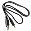 ABLEGRID 0.8M New USB PC Charging Cable PC Laptop Charger Power Cord for Sony ICF-CD73W ICFCD73W AM/FM/Weather Shower CD Clock Radio view 1