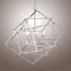 Caged Cubist Pendant Metron Chandelier 6 Light Multifaceted Frame Interlock (Polished Nickel) view 4