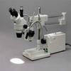 AmScope HL250-AY Dual-Gooseneck Fiber Optic Stereo Microscope Light, 150W Halogen Light Source, 110V-120V view 3