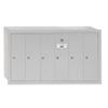 Salsbury Industries 3506ARU Recessed Mounted Vertical Mailbox with 6 Doors and USPS Access, Aluminum view 1