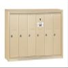 Salsbury Industries 3506SSP Surface Mounted Vertical Mailbox with Master Commercial Lock with Private Access and 6 Doors, Sandstone view 2