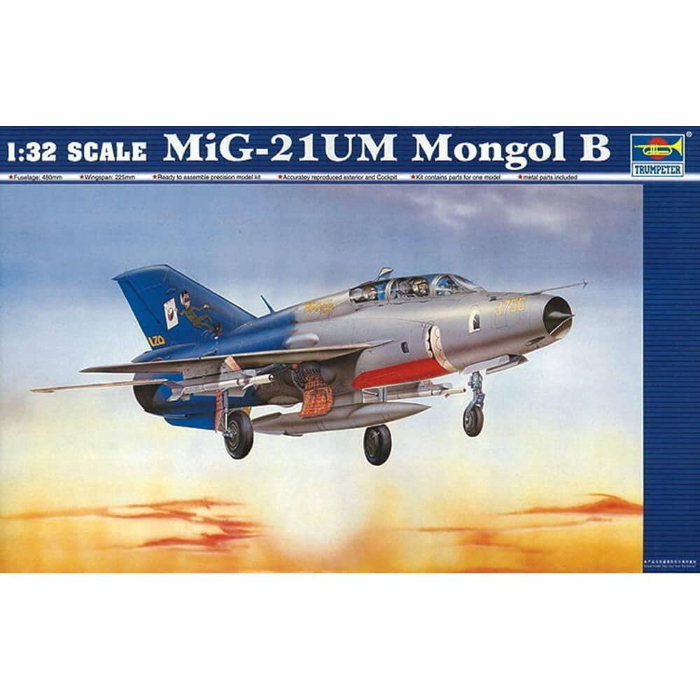 Trumpeter TRU02219 Model Kit, Various