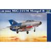 Trumpeter TRU02219 Model Kit, Various view 1