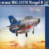 Trumpeter TRU02219 Model Kit, Various view 2