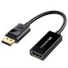 Cable Matters DisplayPort to HDMI Adapter (DP to HDMI Adapter is NOT Compatible with USB Ports, Do NOT Order for USB Ports on Computers) view 1