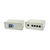 CablesOnline 4-Way ABCD 8P8C RJ45 Metal Rotary Manual Switch Box, SB-035 view 1