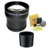 2.2 High Definition Super Telephoto Lens Compatible with Nikon Coolpix P7000 (Includes Lens Adapter) view 1