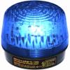 Seco-Larm Enforcer Xenon Strobe Light, 24VDC, Blue Lens (SL-126-A24Q/B) view 1