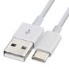 Smays 6ft Micro-USB and USB-C Charging Cable Bundle for Kindle Paperwhite (10th Gen, 3rd Gen, Signature Edition) & Fire Tablets (Fire HD 8, Fire 7, and All Models) view 1