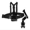MaximalPower CA GP CS 3Way Arm Elastic Chest Strap with 3-Way Adjustment Base for GoPro (Black) view 1