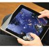Fling Analog Game Controller for iPad  2-Pack  Ninja view 4