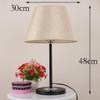 LIN XIAO HAO mayu Modern Simple Table Lamp E27 with Plug in Button Switch Living Room Bedroom Metal Cloth Lamp Cover Bedside Desk Lamp view 2