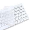 ProElife Ultra Thin Silicone Keyboard Protector Cover Skin for Apple Wireless Keyboard with Bluetooth MC184LL/B (Model A1314, U.S Layout) (Not Fits Magic Keyboard), Transparent view 4