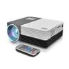 Pyle Video Projector 1080p Full HD Professional Cinema Home Theater - Digital Multimedia, Built-in Stereo, Adjustable Keystone Picture Presentation Projection and Supports USB, VGA & HDMI - (PRJG65) view 1