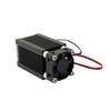 Q-BAIHE Laser Module Housing 33x33x50mm for 9.0mm to-5 Ld with 405nm-480nm Violet/Blue Coated Glass Lens & Fans view 2