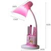 LIN XIAO HAO mayu Children's Eye Care Desk Lamp E27 with Pen Holder Plug in Bedroom Bedside Student Desk Table Lamp view 2