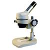 AmScope K104-ZZ Elementary Stereo/Dissecting Microscope, 10x and 25x Eyepiece, 20x-50x Magnification, Reversible Black/White Stage Plate, Heavy-Duty Frame view 1