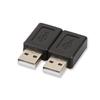 ELECTOP 2 Pack USB 2.0 A Male to USB B Mini 5 Pin Female Adapter Converter view 3
