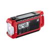 Midland ER210 NOAA Emergency Weather Radio - Compact, Crank, Weather Alerts, AM/FM Radio, Multiple Power Sources, SOS Emergency Flashlight view 1