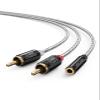 CableCreation 3.5mm Female to 2RCA Male Stereo Audio Cable, RCA to 3.5mm Female Y Splitter Gold Plated for TV, Smartphones, MP3, Tablets, Speakers, Home Theater, 0.75FT view 1